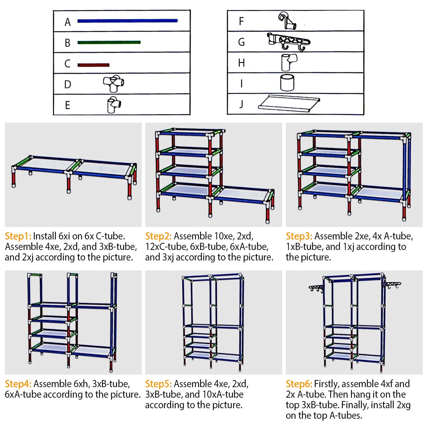 Metal garment rack gallery image 10