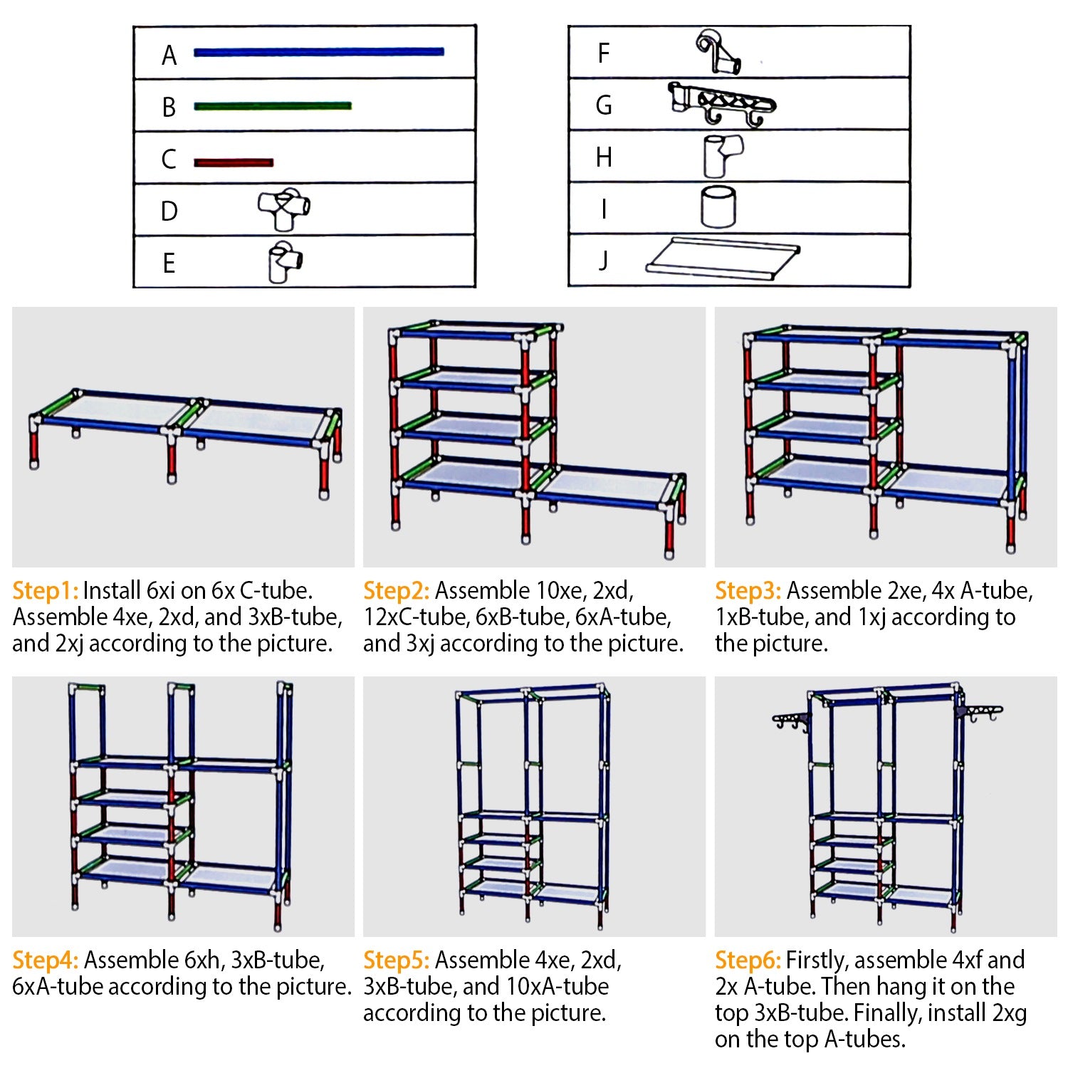 Metal garment rack gallery image 10
